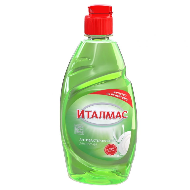 Бытовая химия по выгодной цене