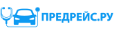 Предрейсовый осмотр