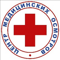 Вакансия Медицинский представитель