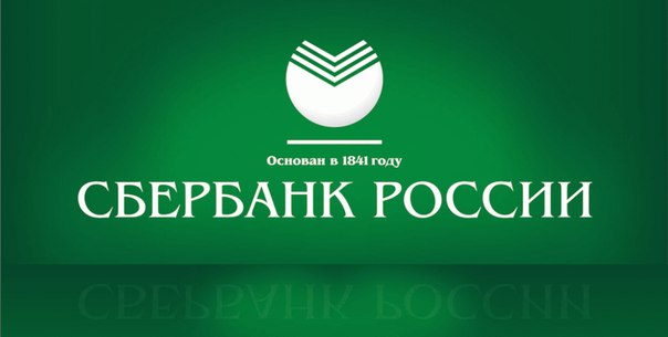 Деньги,достаток,займ для всех