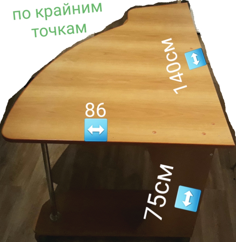 стол на колесиках с тумбой на 3 ящика