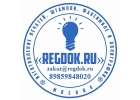 Изготовим печати и факсимиле
