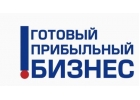 Франшиза компании по выдаче займов